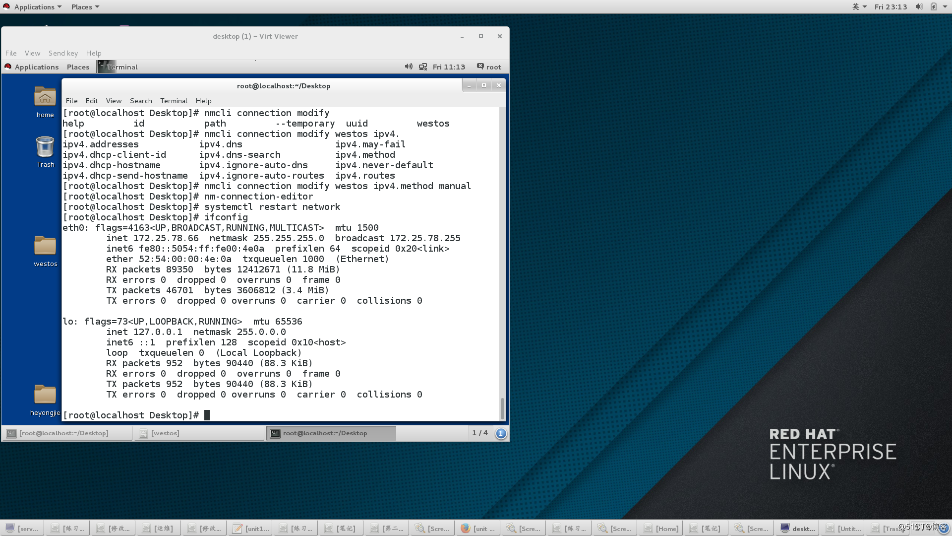 linux菜鸟基础学习 （六） 网络