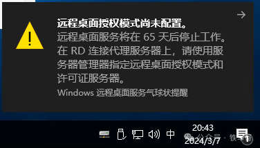 230a3e73ca9daa4287f5e29bc3d48182.png