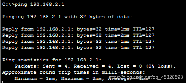 配置双臂路由实现VLAN间通信的实验-CSDN博客