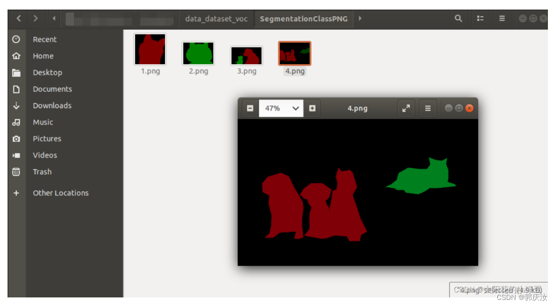 Labelme分割标注软件插图31 在这里插入图片描述