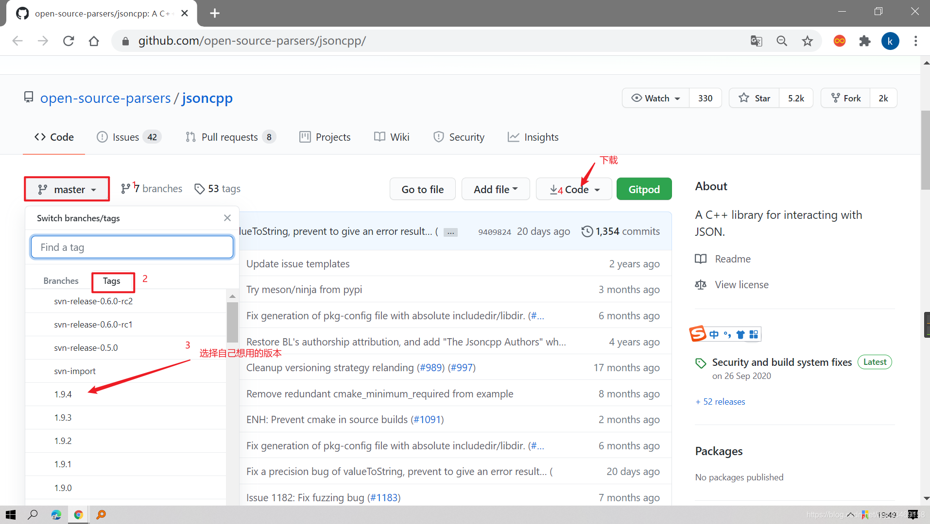 在这里插入图片描述