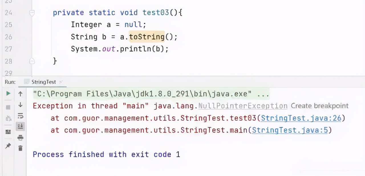 头条三面：toString()、String.valueOf、(String)强转，啥区别？
