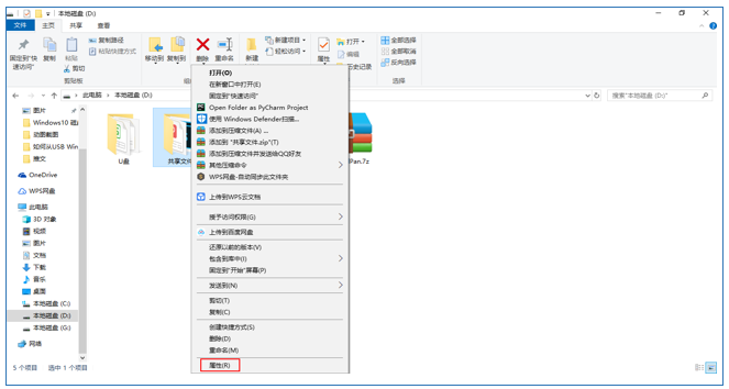 1fca04c63fc838538c4c3d0c606b52f5.png