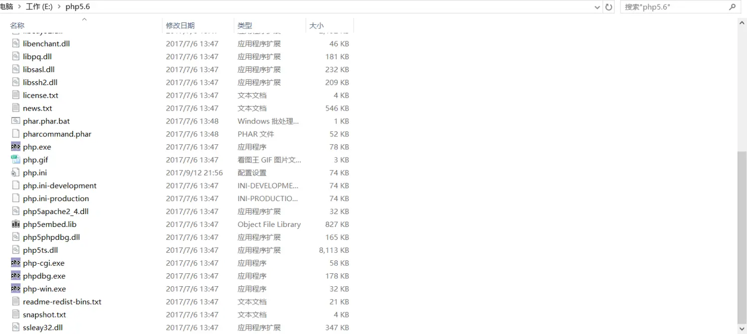 5763525-ddd27052f279b49d.png