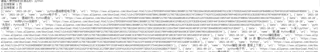 9265562f4815ced9d18ec31c591f1f23.png