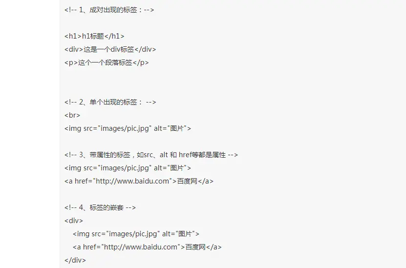 5130973-ed83daa8d93701e6.png