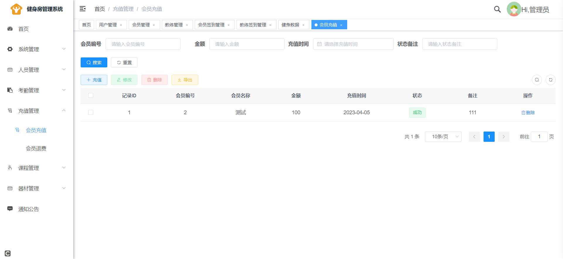 spring boot @value example | java inspires - youtube... 基于Spring Boot+ Vue的健身房管理系统与实现_开源健身房管理系统-CSDN博客