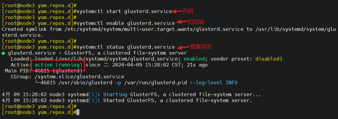 image-20240409153737567