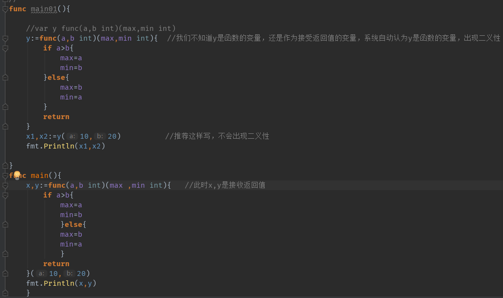 img_055d8a0c1e494102ec4b1c44a021b014.png