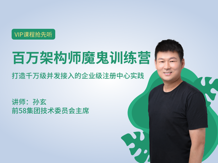 b974ed3bee0818498f1585d162a95fea.png