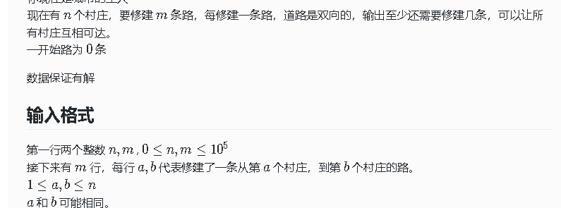 image-20210422143912587