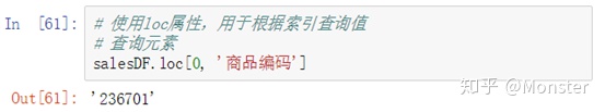 7a707c7cc5ca23570246f00f33321cb5.png