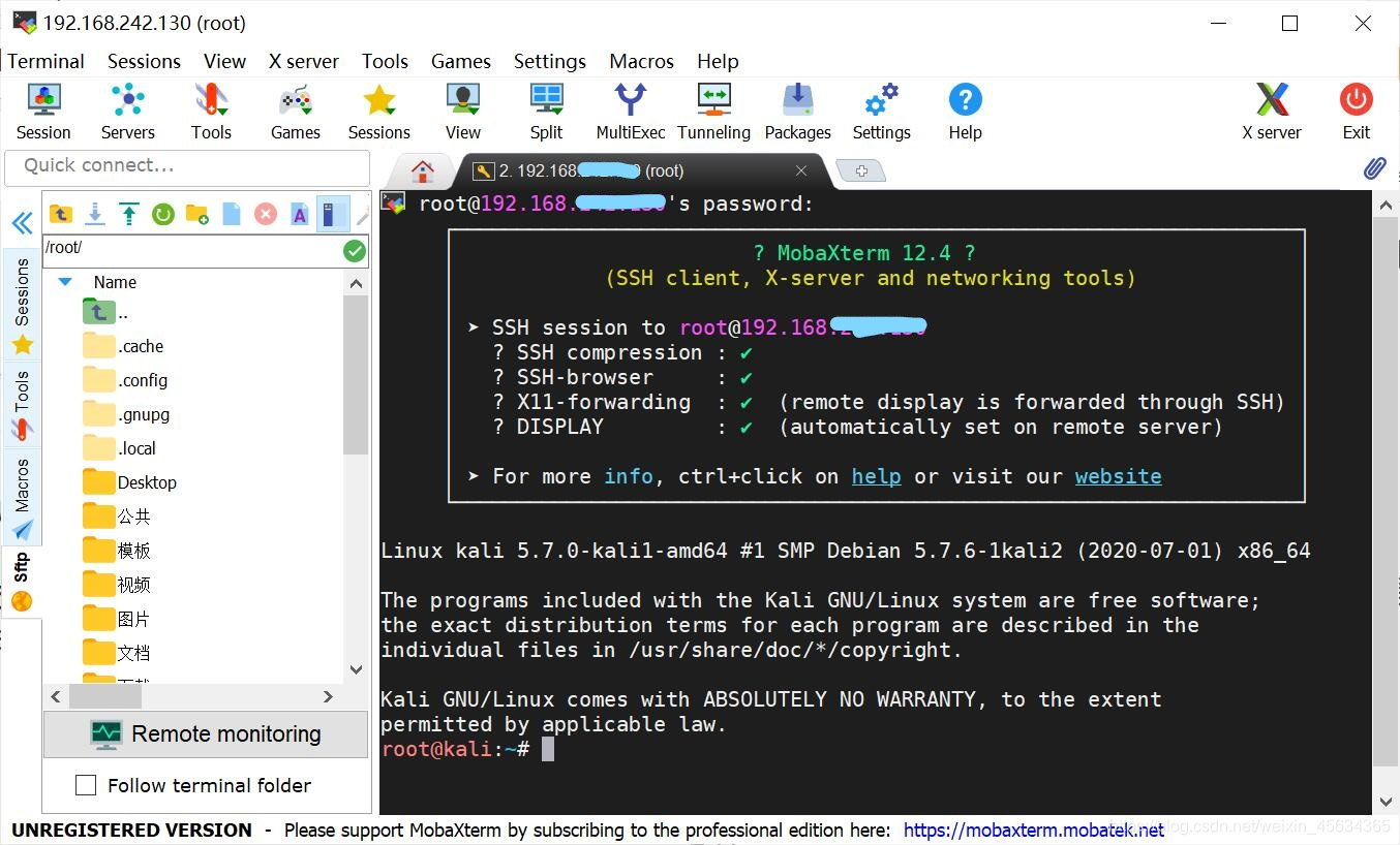 Linux基础_leafpad安装-CSDN博客
