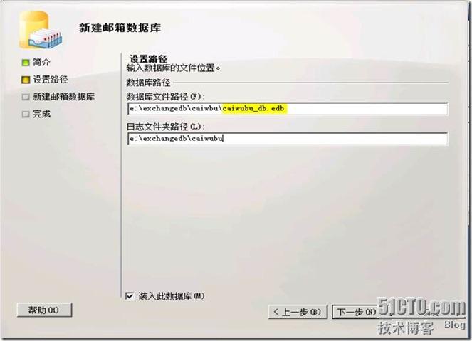 clip_p_w_picpath012