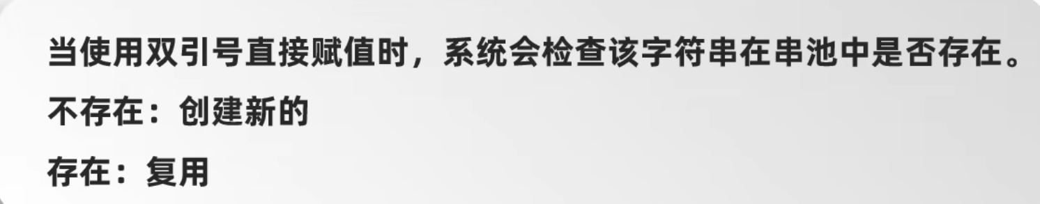 image-20231124210636179