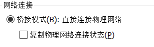 1272082-20180921131152936-2046344294.png