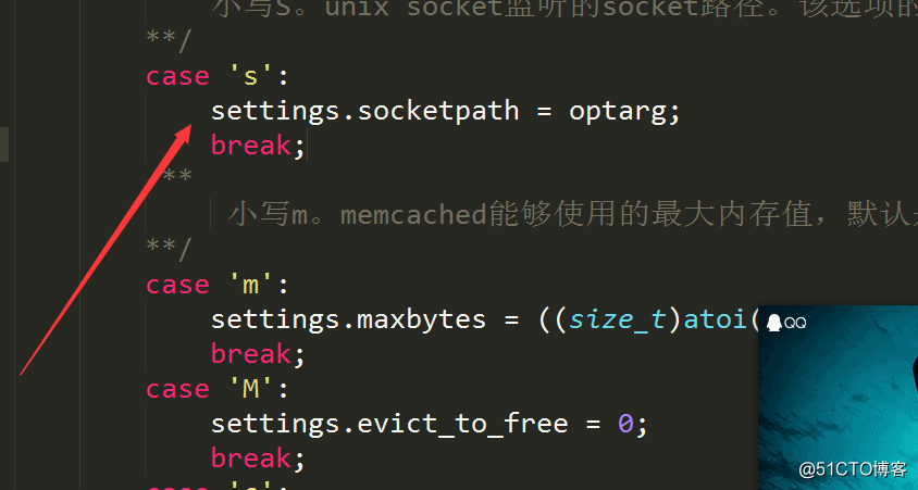memcache 安装