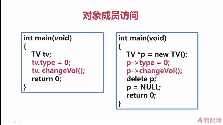 886235-20160222164149541-689186607.png