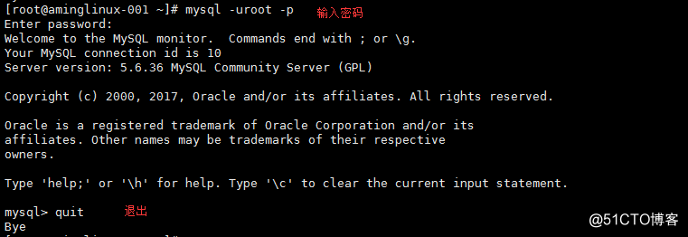 设置更改mysqlroot密码，连接mysql,mysql常用命令