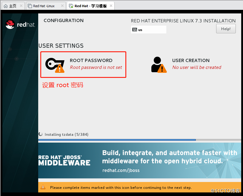 Linux - Red Hat 7.3 介绍安装