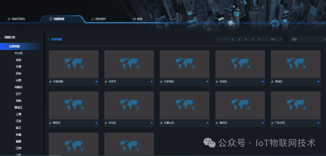 11a58c75e6cc6c752edb4d59d3ef97ad.png https://i-blog.csdnimg.cn/blog_migrate/1d29ccb8b8ff1fe3e216b772eaef4803.png