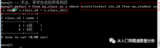 f6181d8c1d04e578b7cae5613ac7c784.png