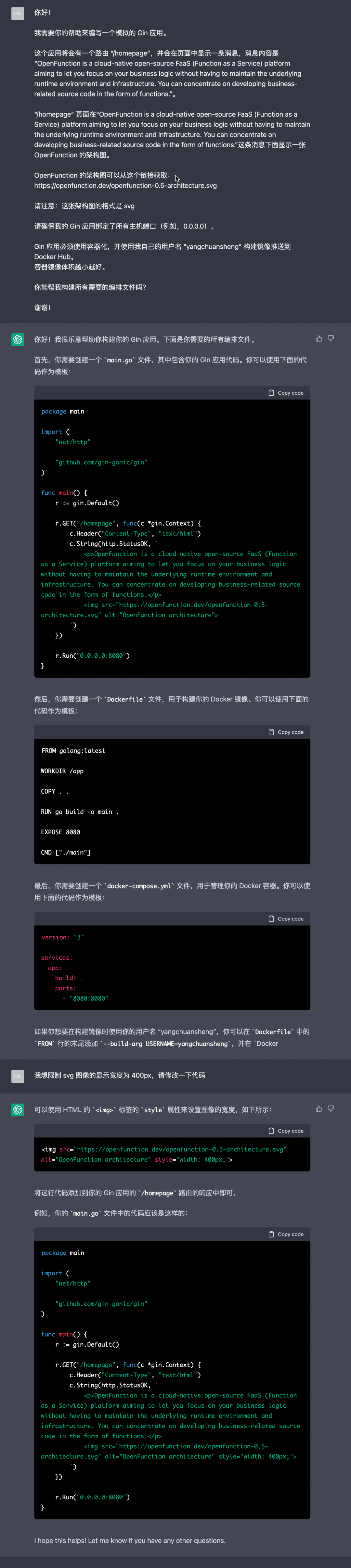 e7d183cf47dc78183f028b7bbf414b39.png