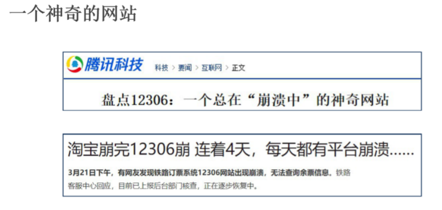 image-20220409091259775