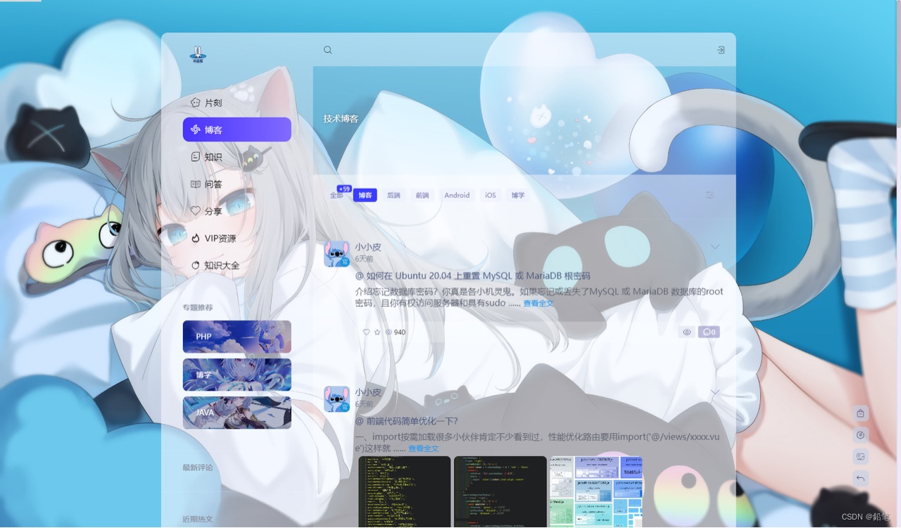 f0f4b5d6cdb64307a8fc05a7ee807650.png