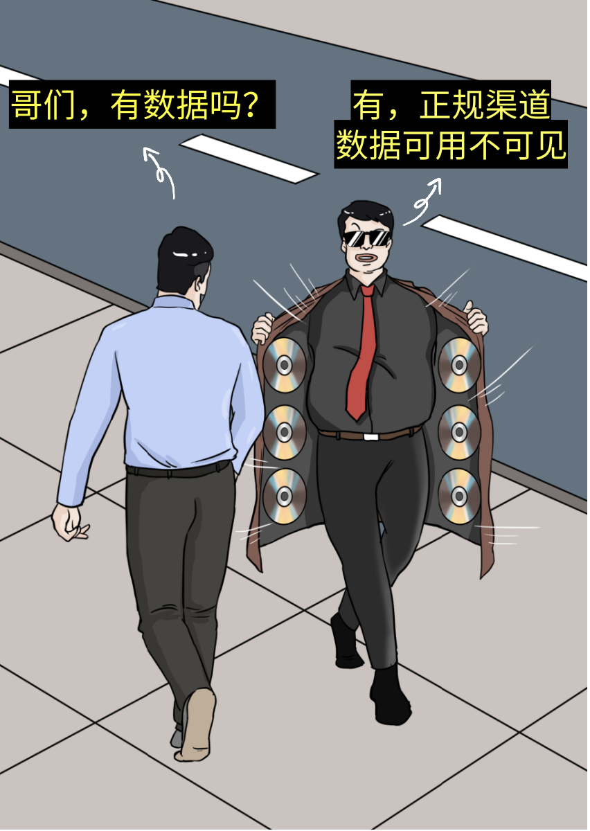 525cf634ed2ee891226744faf9bfa4b4.png