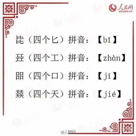 9fd892bf101697ff4b7031fe0876512a.png