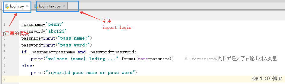 python的学习笔记/002-1（2018-5-18 ）
