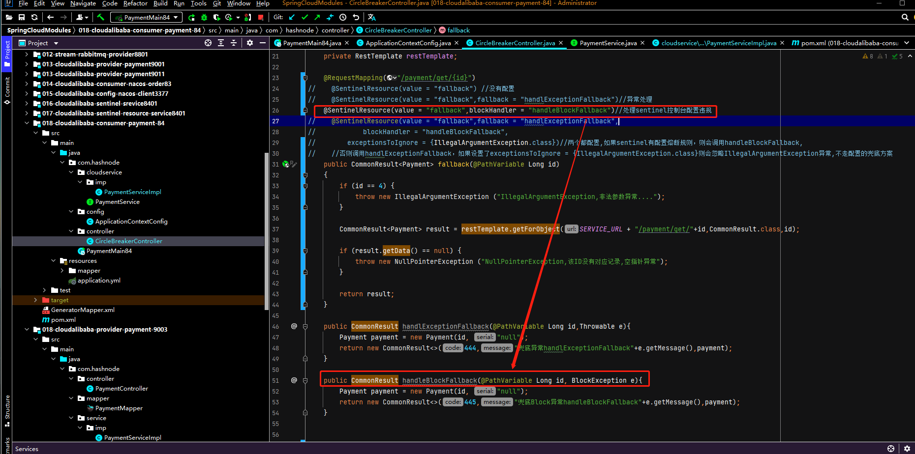 (img-EJI17OOF-1651125585168)