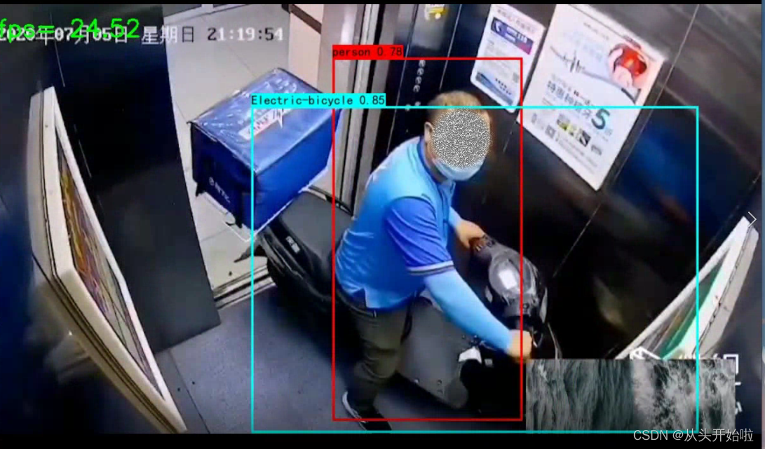 请添加图片描述