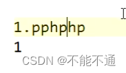 在这里插入图片描述