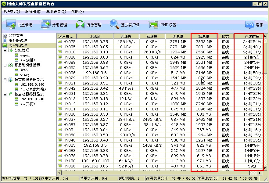 0dd69cbf4669eb085bacd8f083880554.png