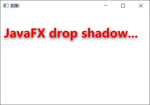 JavaFX文本-CSDN博客