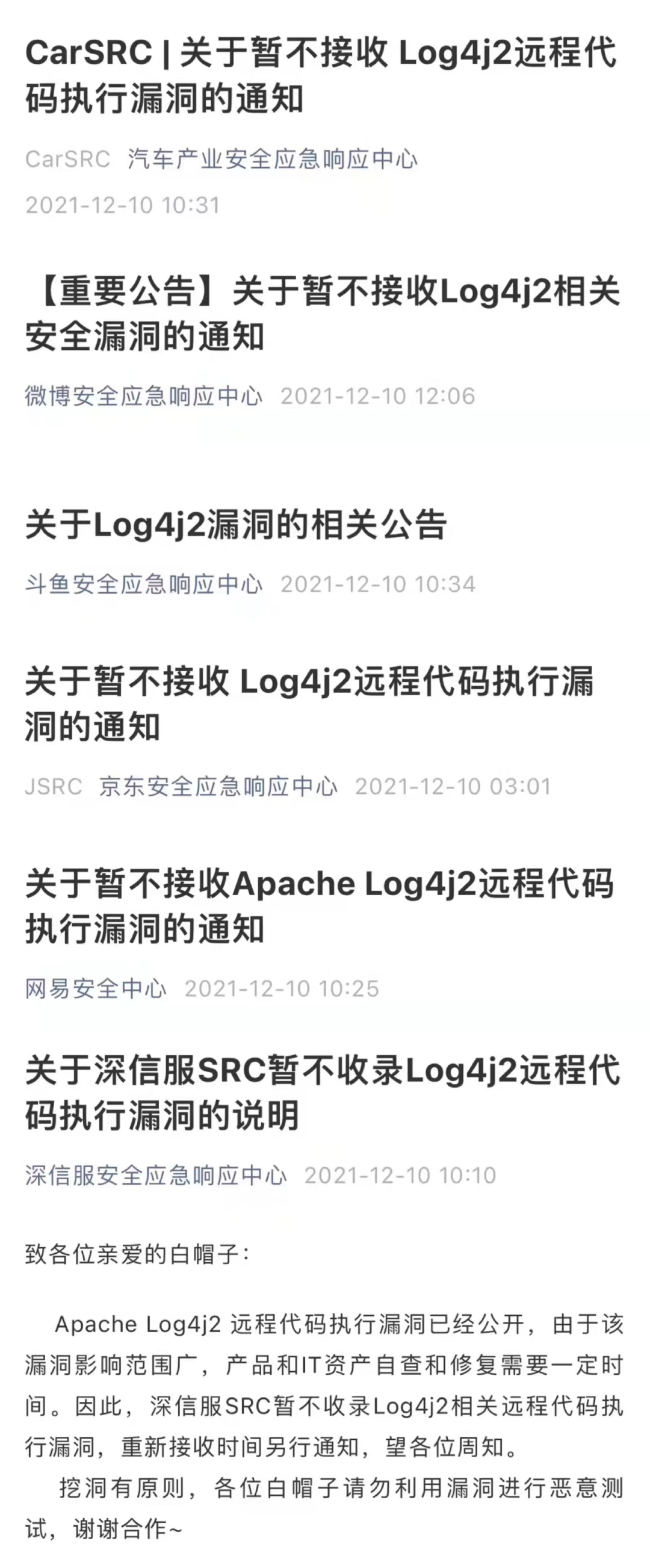 0ef3b0b891e54a94c219837f13e07639.png