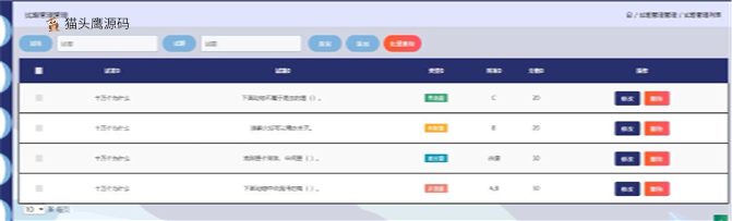 jspmk2p55_0408225900_31