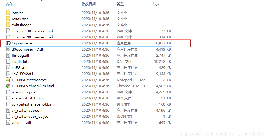 在这里插入图片描述