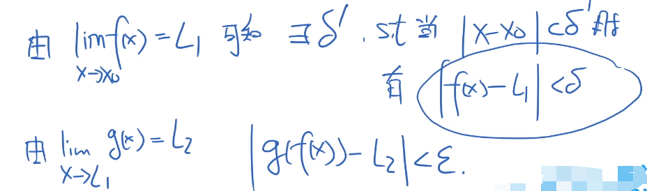 image-20200613204953725