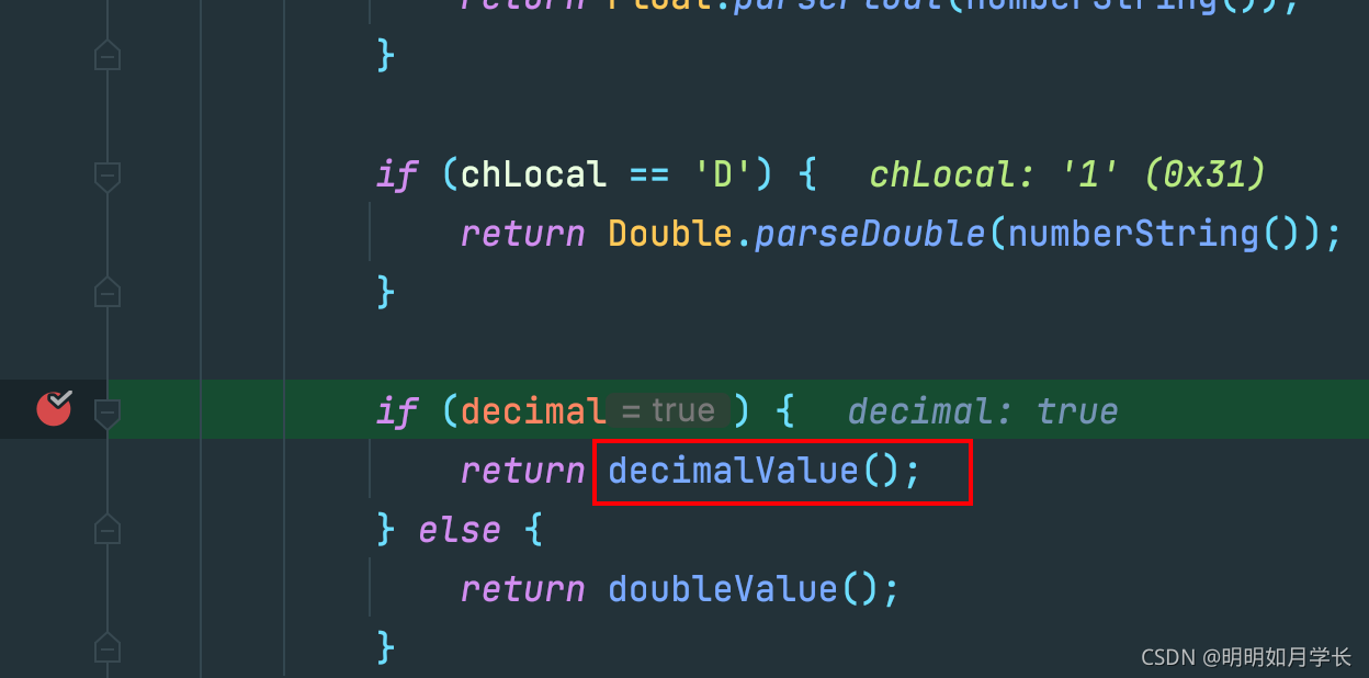 JSON 反序列化 Long 变 Integer 或 Double 问题_json integer long-CSDN博客