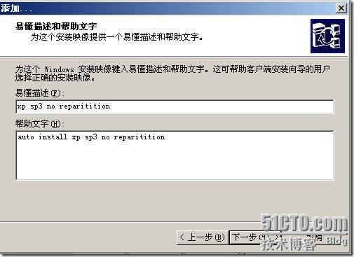 clip_p_w_picpath092[4]
