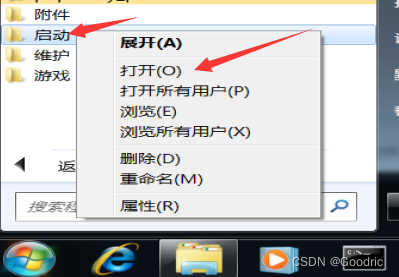 请添加图片描述