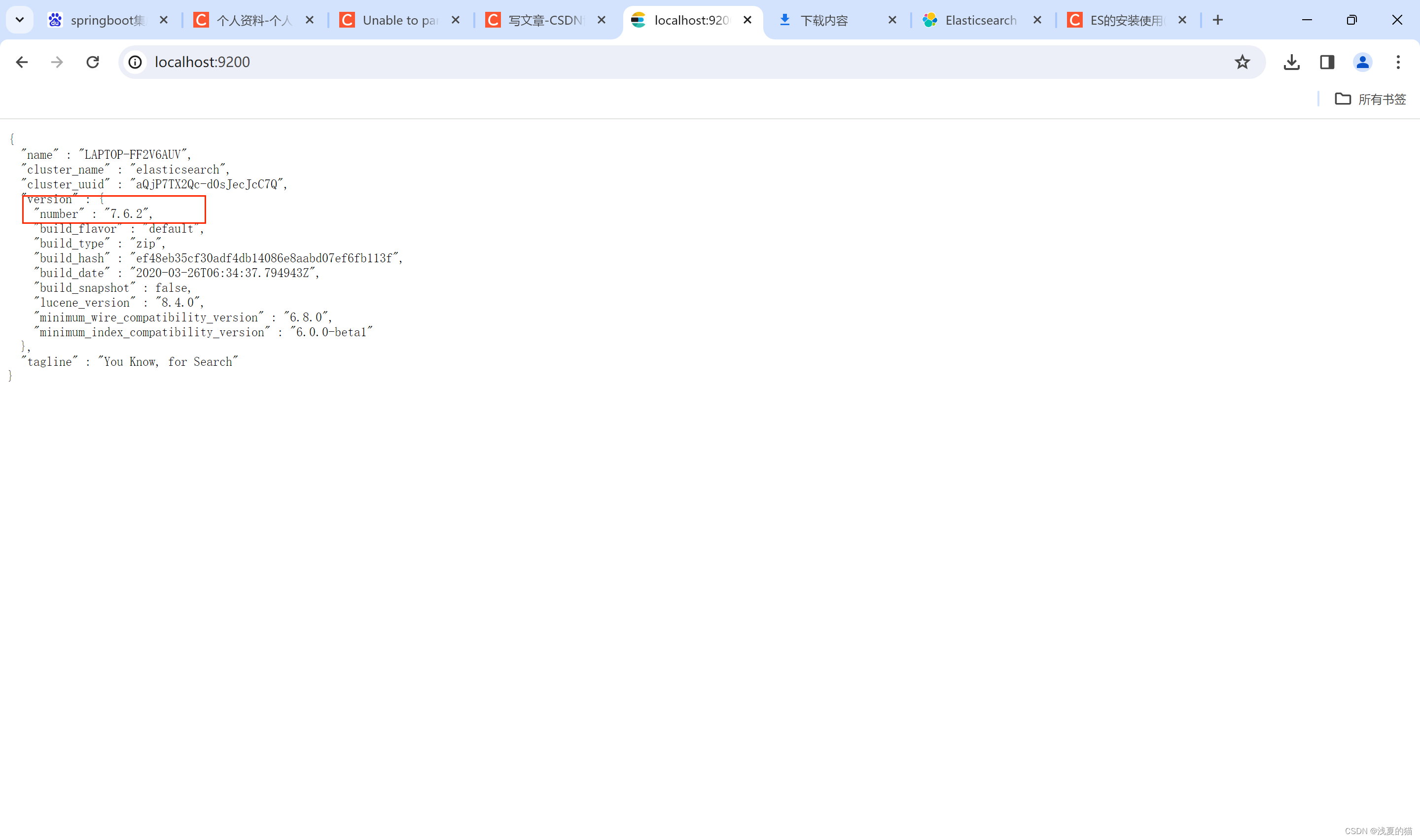 【极问系列】springBoot集成elasticsearch出现Unable to parse response body for ...