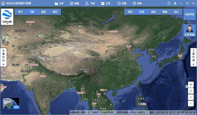 如何使用ArcGIS制作渐变的河流效果