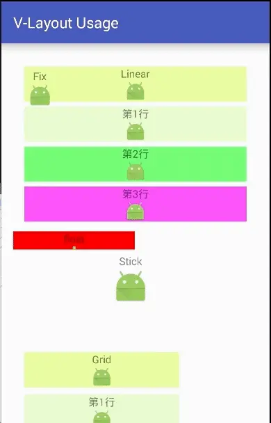 总效果图