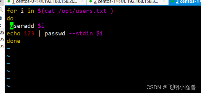 shell编程之for循环_shell脚本for循环执行命令行-CSDN博客