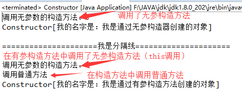 1600078-20190416181005698-842258669.png