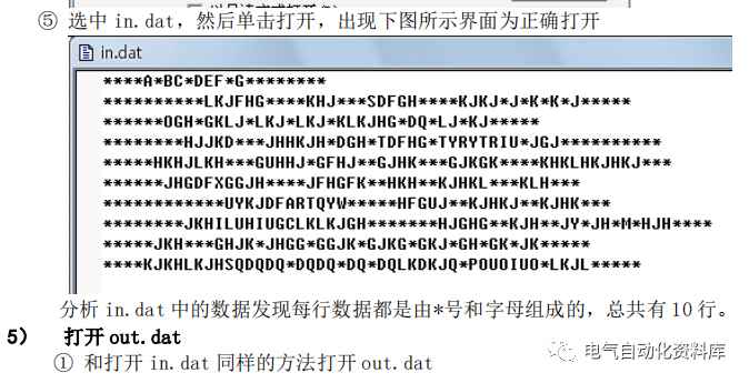 80de2d8636519ebfd42a16390da0e32e.png